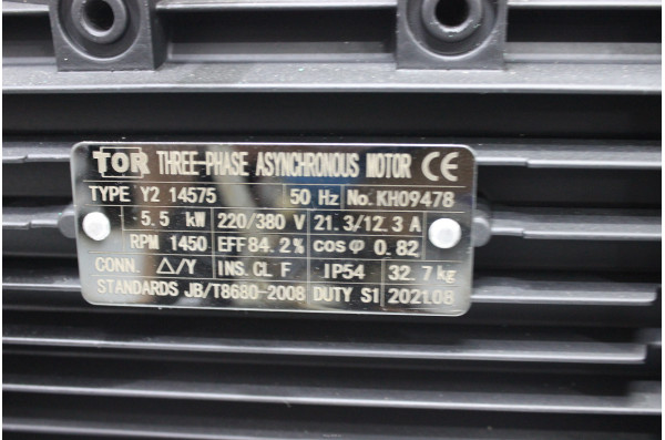 АВД Тритон M 14/200 TS 5.5 T