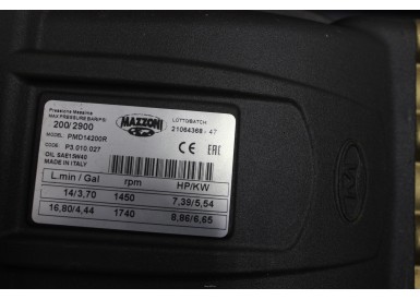 АВД Тритон M 14/200 TS 5.5 T