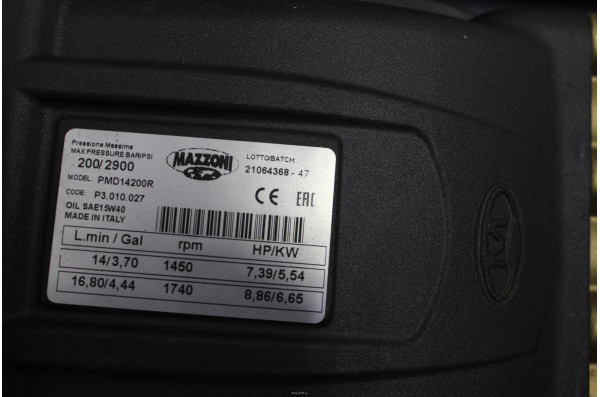 АВД Тритон M 14/200 TS 5.5 T