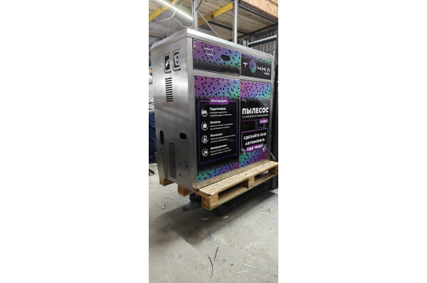 Пылесос самооблуживания VCLEAN-2 + ВОЗДУХ (подкачка шин)