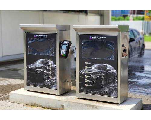 Комплект для Мойки Самообслуживания (5 функции)