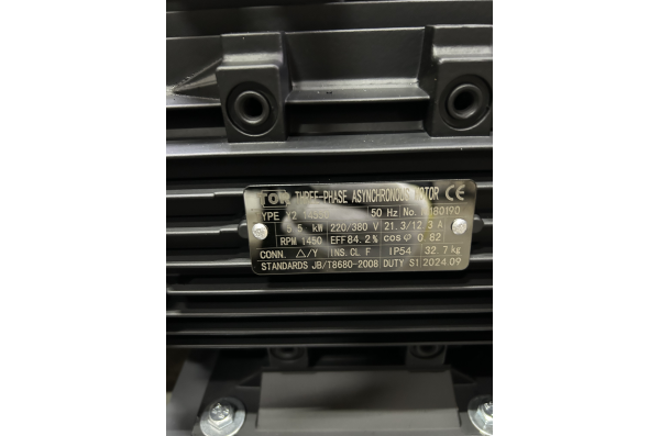 АВД Тритон B 15/200 BP 5.5 T ( на раме, электрика с теплозащитой )
