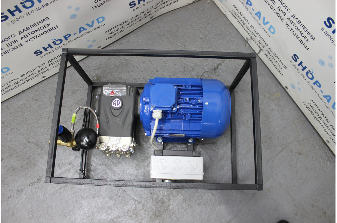 АВД Тритон AR 15/280 TS 9 N