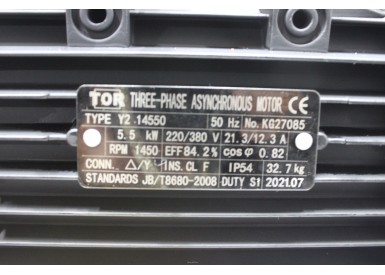АВД Тритон C 15/200 BP 5.5 T