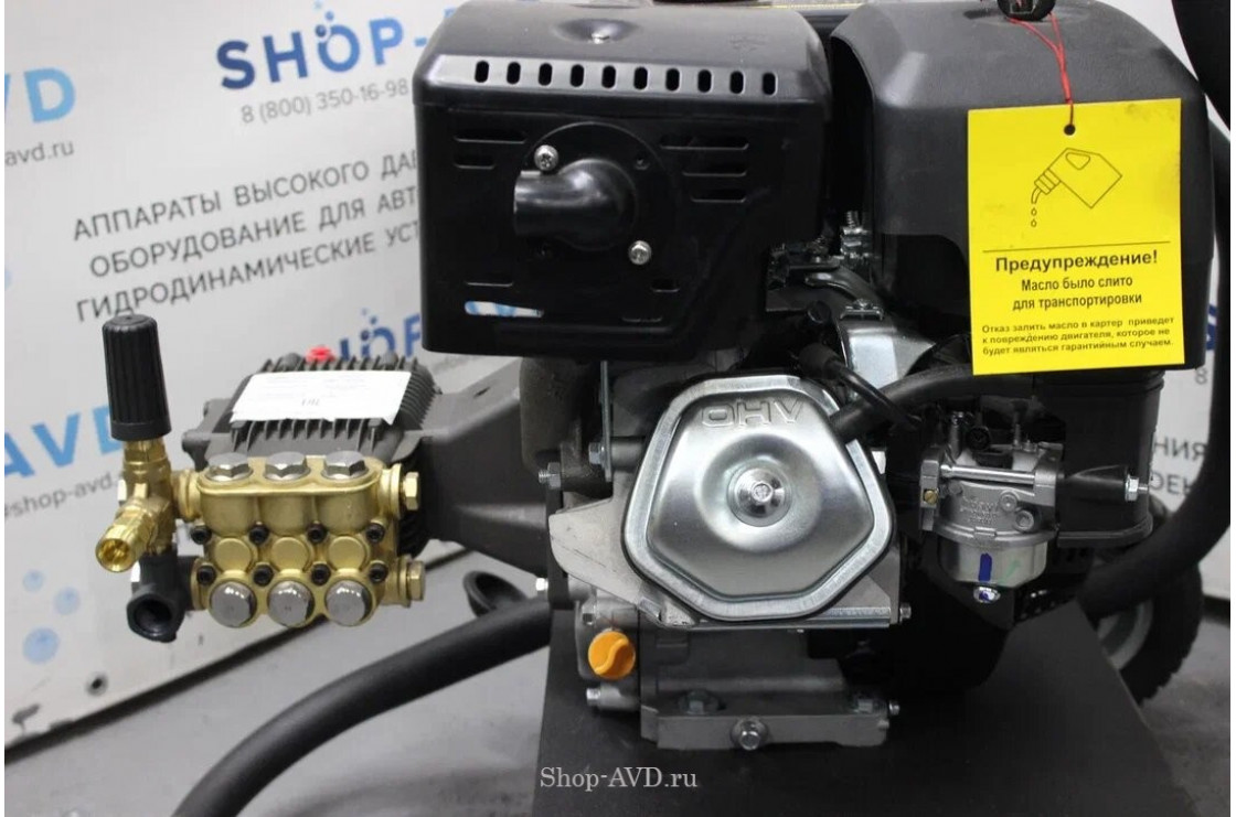 АВД Тритон D 18/250 Loncin 420 BP