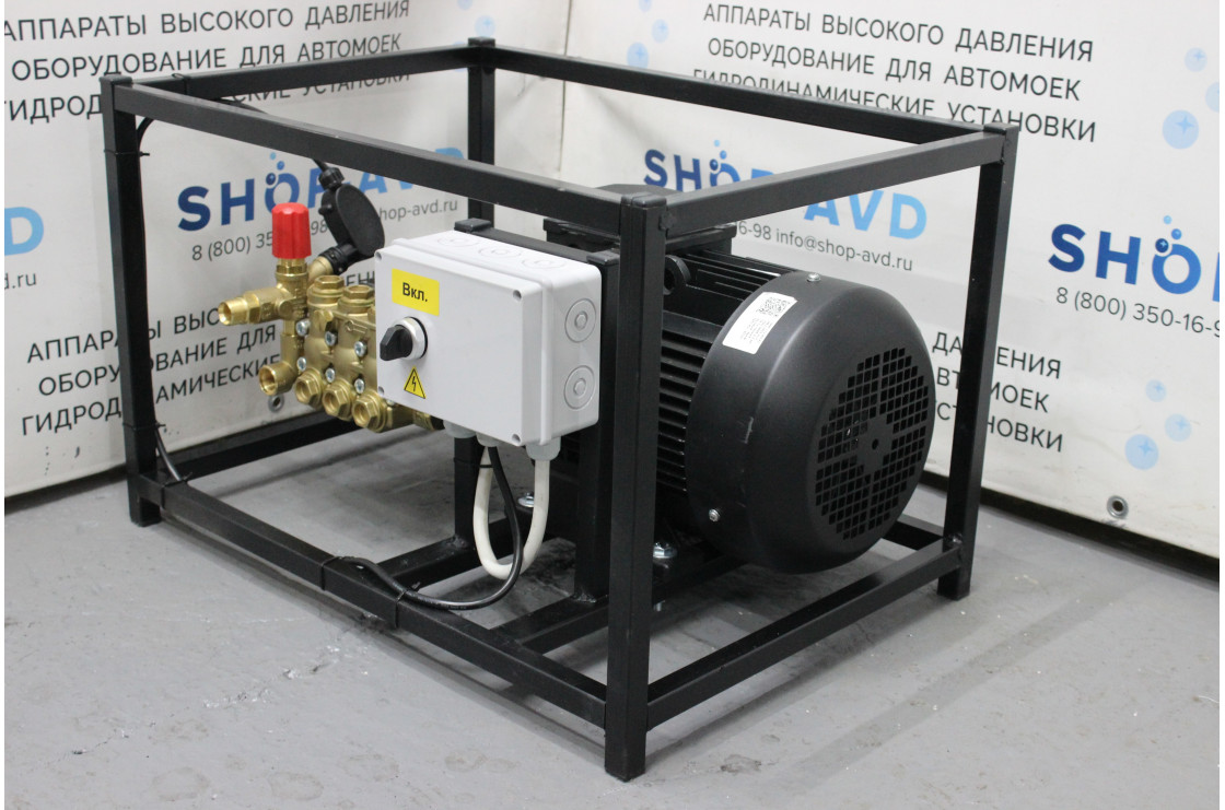 АВД Тритон C 15/210 TS R 5.5 (FW2 4030 S)