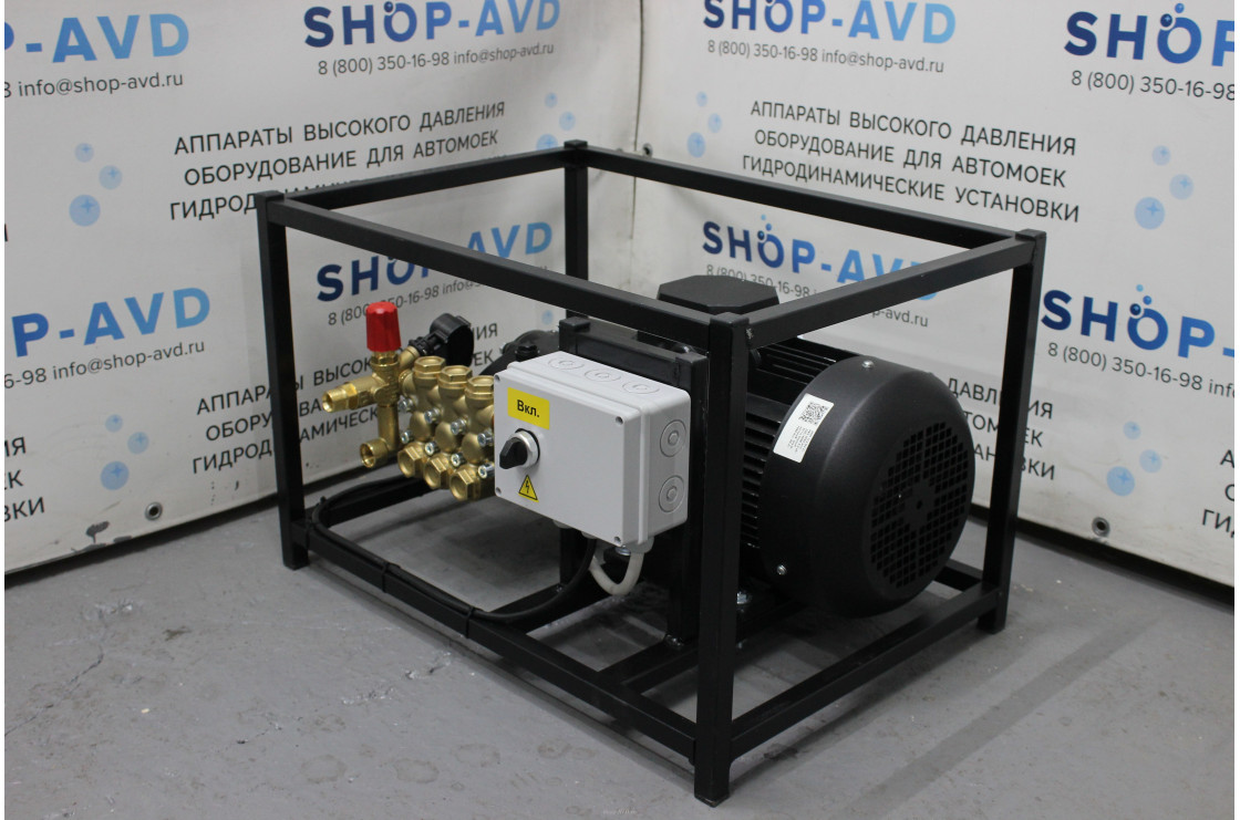 АВД Тритон H 15/20 TS R 5.5 (для автомойки)