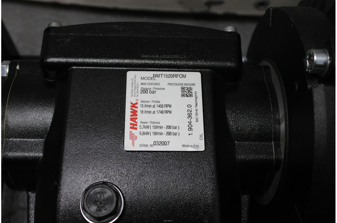 АВД Тритон H 15/20 TS R 5.5 (для автомойки)