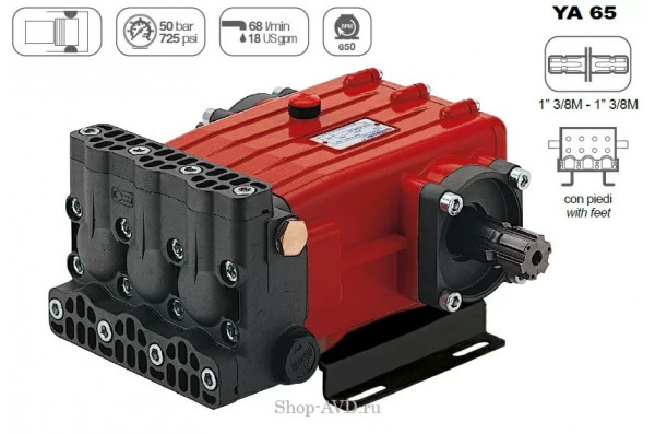 Насос трехплунжерный Comet серия YA 65 (55 л/мин. 50 бар)