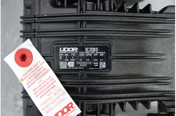 АВД ТРИТОН UDOR 21/20 S TS T 7.5