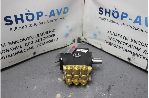 Annovi Reverberi RС 14.20