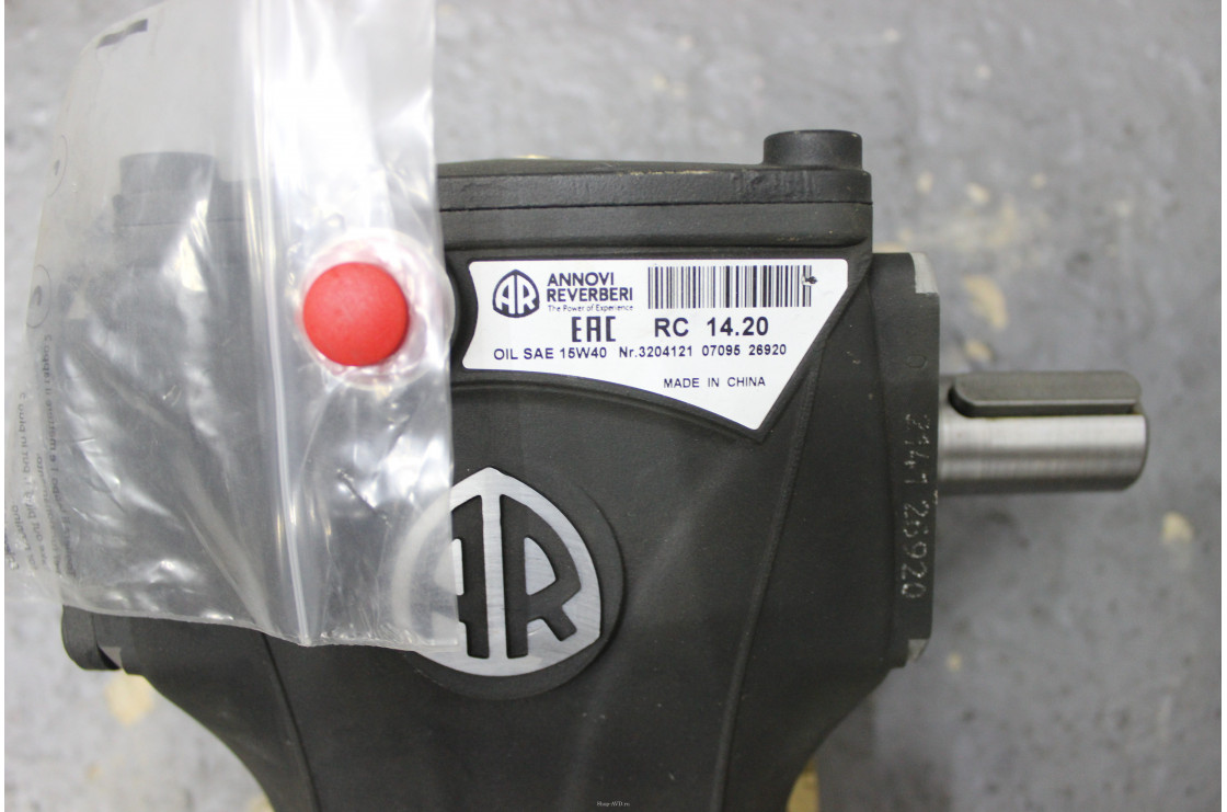 Annovi Reverberi RС 14.20