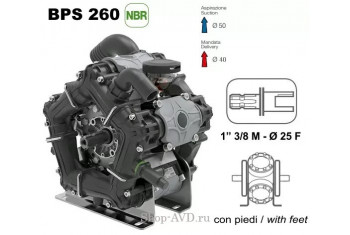 Насос мембранный Comet® серия ВPS260 NBR40 (249 л/мин; 20 бар); ВОМ 1"3/8 - вал d25 внутрен./шпонка