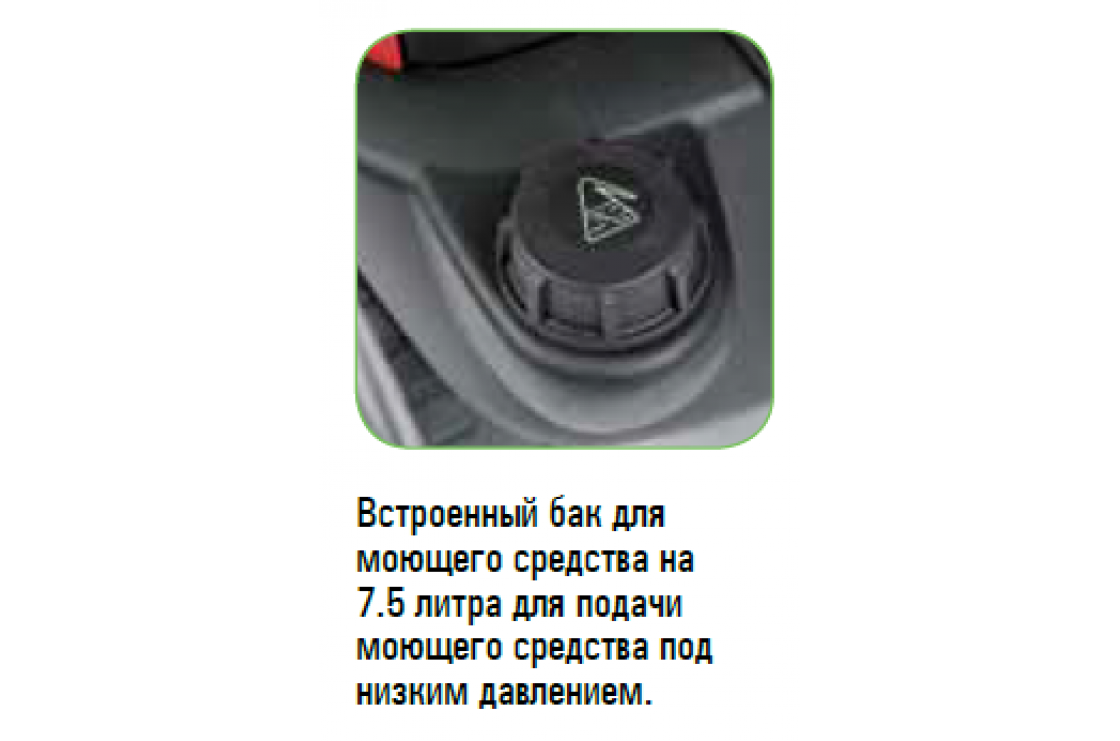 PORTOTECNICA NEW ELITE-C 1813P T С ПЕНОКОМПЛЕКТОМ В СБОРЕ