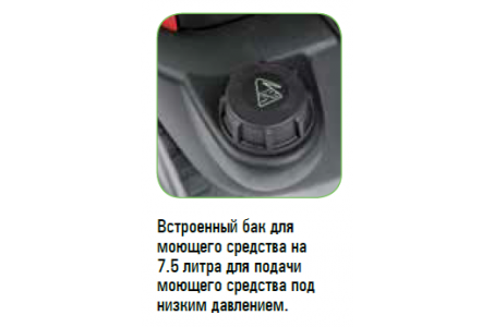 PORTOTECNICA NEW ELITE-C 1813P T С ПЕНОКОМПЛЕКТОМ В СБОРЕ