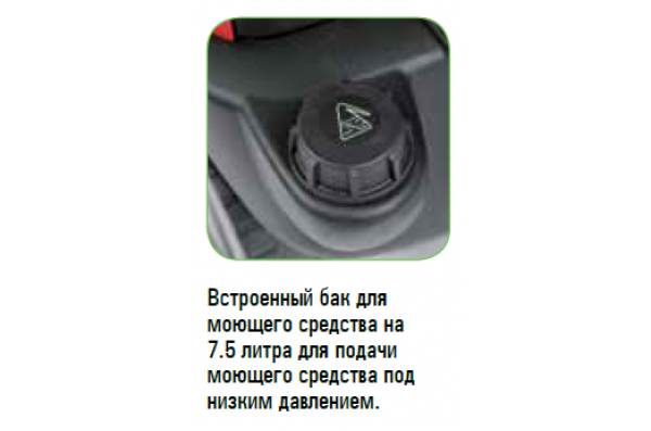 PORTOTECNICA NEW ELITE-C 1813P T С ПЕНОКОМПЛЕКТОМ В СБОРЕ