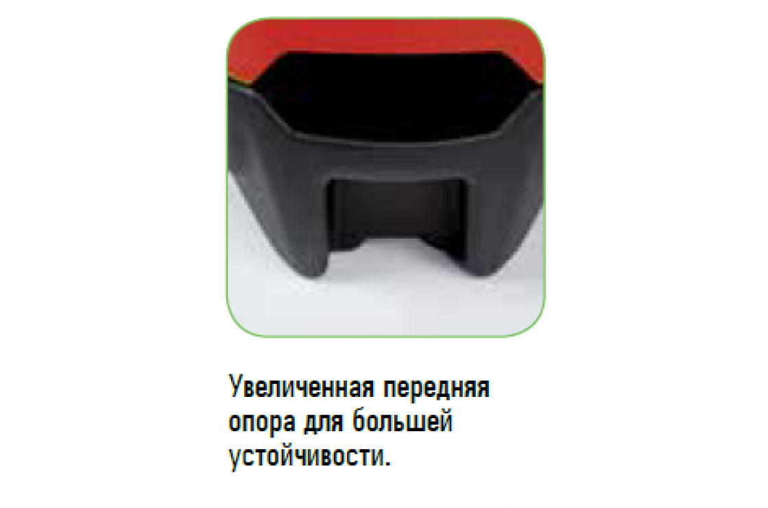 PORTOTECNICA NEW ELITE-C 1813P T С ПЕНОКОМПЛЕКТОМ В СБОРЕ