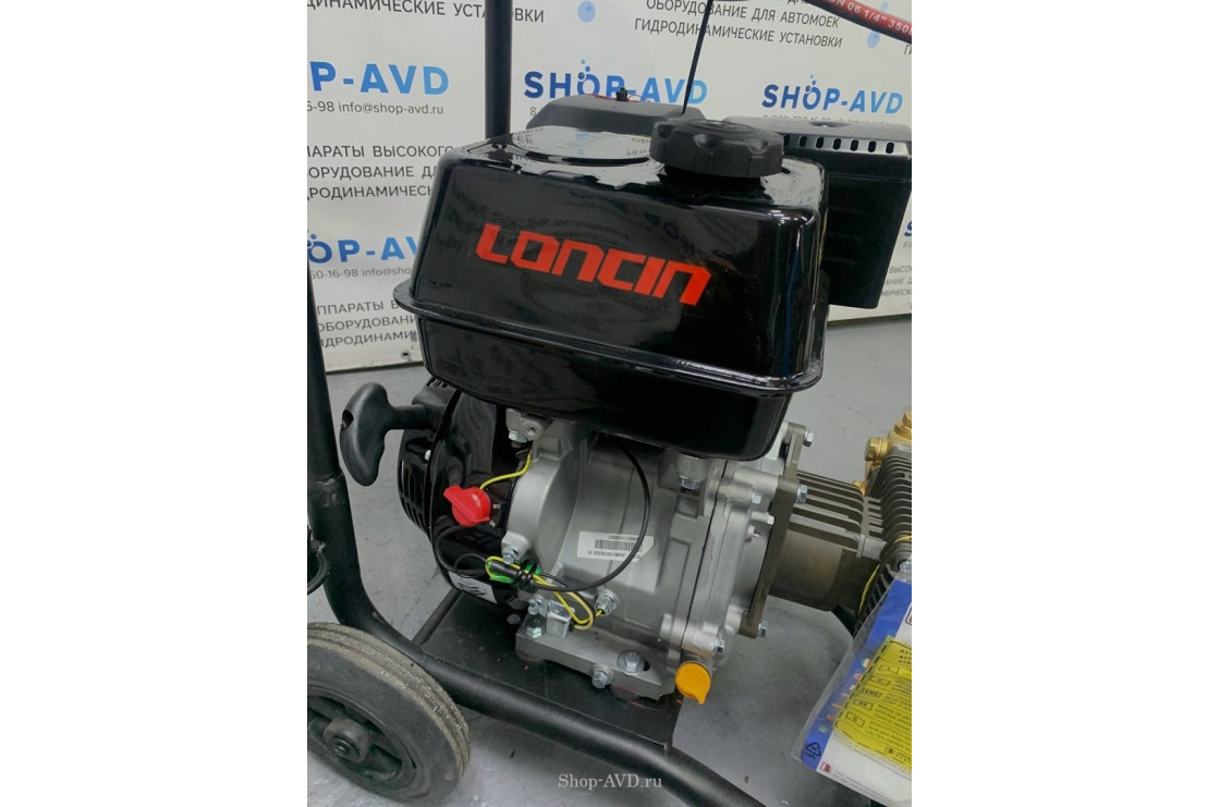 АВД Тритон BR 15/280 15 L BP (Бензиновый)