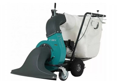 Профессиональный садовый пылесос Remarc LS 5000
