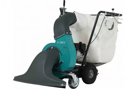 Профессиональный садовый пылесос Remarc LS 5000