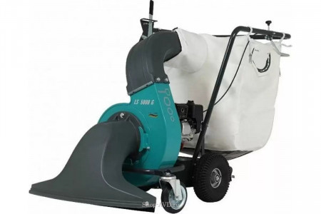Профессиональный садовый пылесос Remarc LS 5000