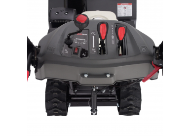 Снегоуборщик EVOline SBG 690 THE
