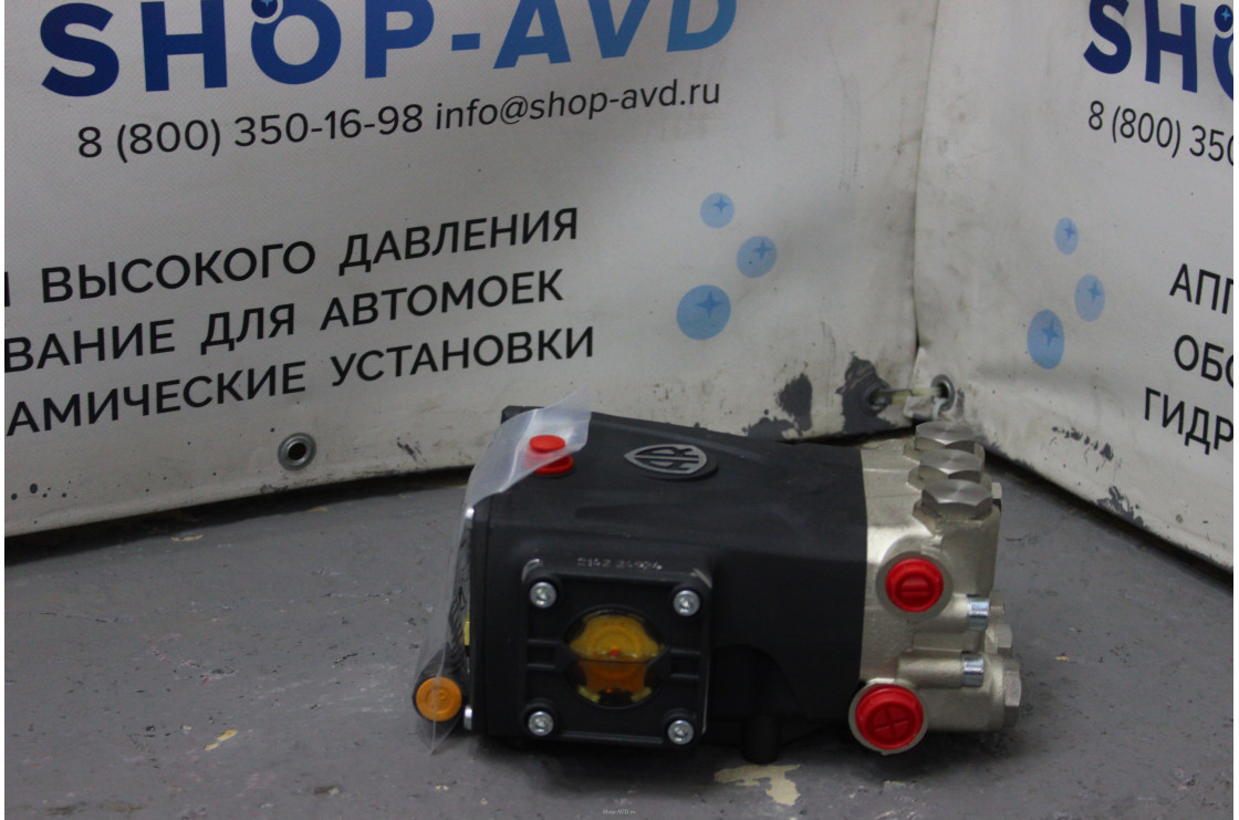 Annovi Reverberi RR 15.25H N RHS