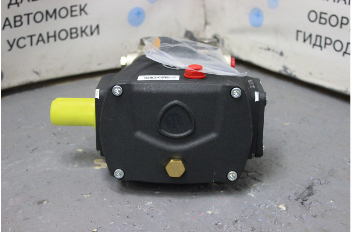 Annovi Reverberi RR 15.25H N RHS