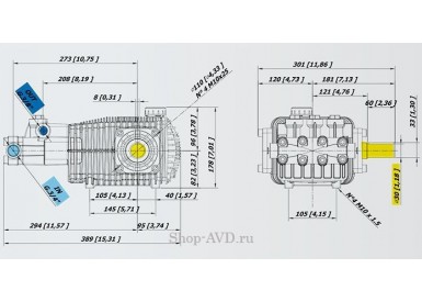 Насос RX 3050