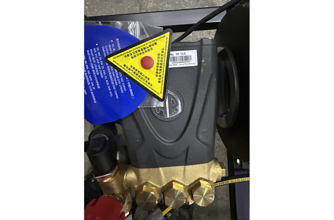 АВД Тритон AR 15/250 TS 7.5 T (на тележке, HOT BOX)