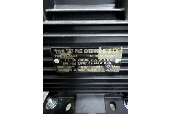 АВД Тритон AR 15/250 TS 7.5 T (на тележке, HOT BOX)