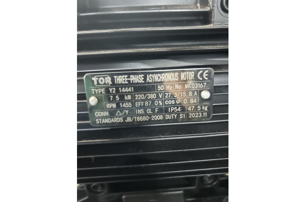 АВД Тритон Т 21/200 T 7.5 Т (на тележке с катушкой) 