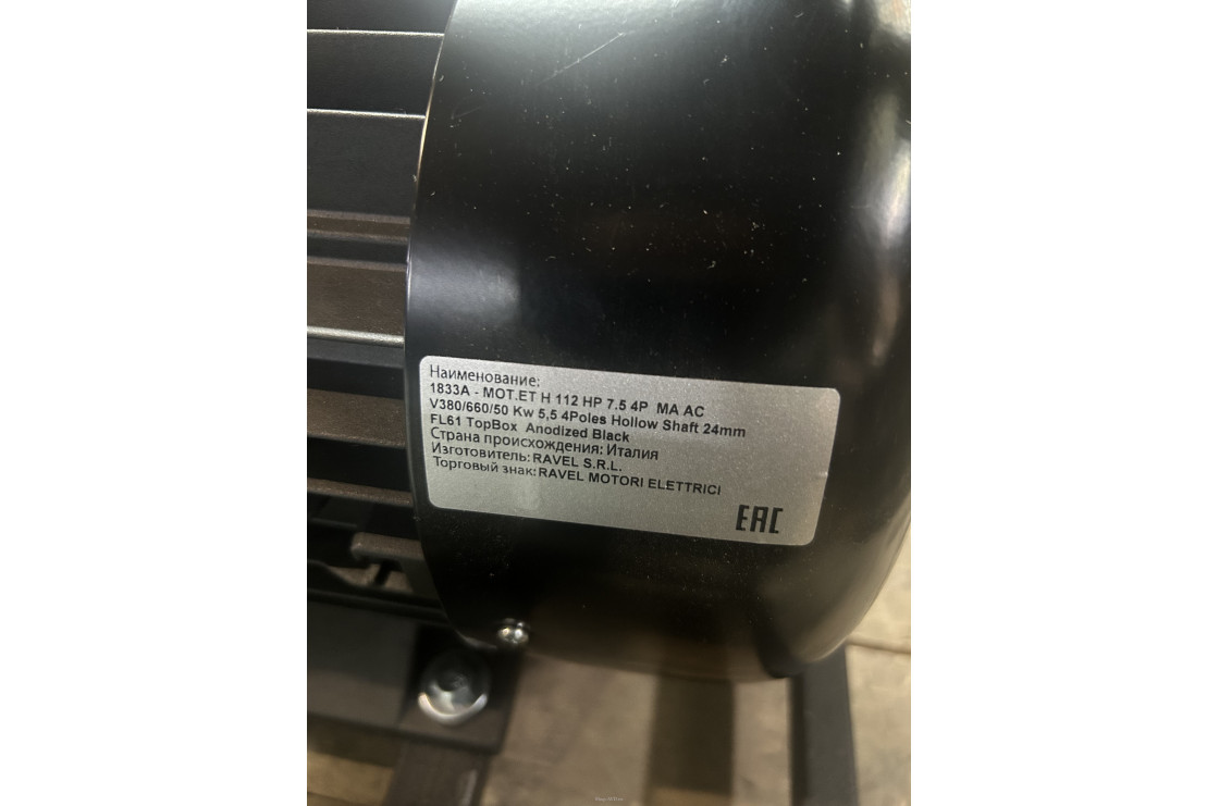 АВД Тритон H 15/200 TS 5.5 R ( на раме, электрика с теплозащитой) 