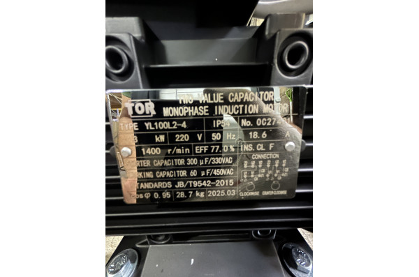 АВД ТРИТОН AR 14/160 T 3  ( на раме, электрика с теплозащитой)