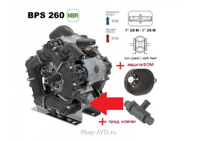 Насос мембранный Comet ВPS260