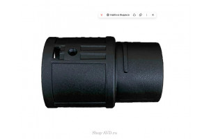 Коннектор шланг-пылесос для WL-092