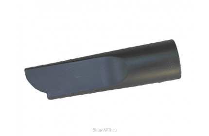 Насадка щелевая для пылесоса