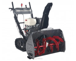 Снегоуборщик бензиновый EVOline SBG 810 THE HYDRO 