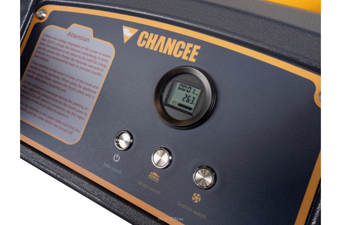 Поломоечная машина Chancee M50 Wireless 