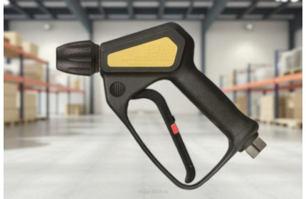 Пистолет высокого давления ST-2300 c муфтой KW