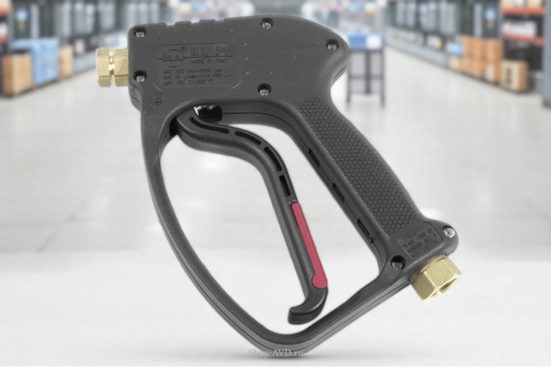 Курок распылительный RL 30