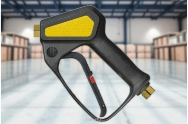 Пистолет высокого давления ST2300 1/4F-M22x1,5