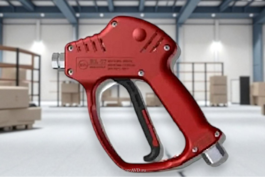 Пистолет в/давления RL 57, нерж./сталь