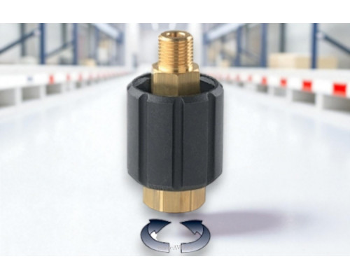 Поворотное соединение 1/4"M-1/4"F 350 бар Viton