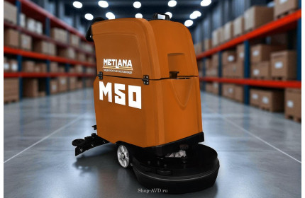 Метлана М50 START (кабельная)