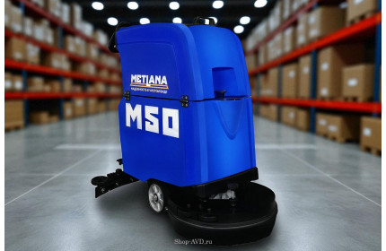 Метлана М50 Opti Standart (АКБ 2,5 часа)