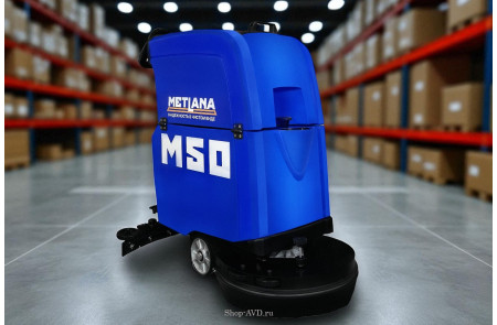 Метлана М50 Opti Standart (АКБ 2,5 часа)