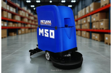 Метлана М50 Opti Max (АКБ 4 часа)