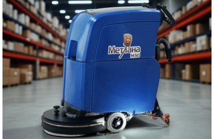 Метлана M50 2,5 ч