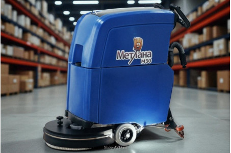 Метлана M50 2,5 ч